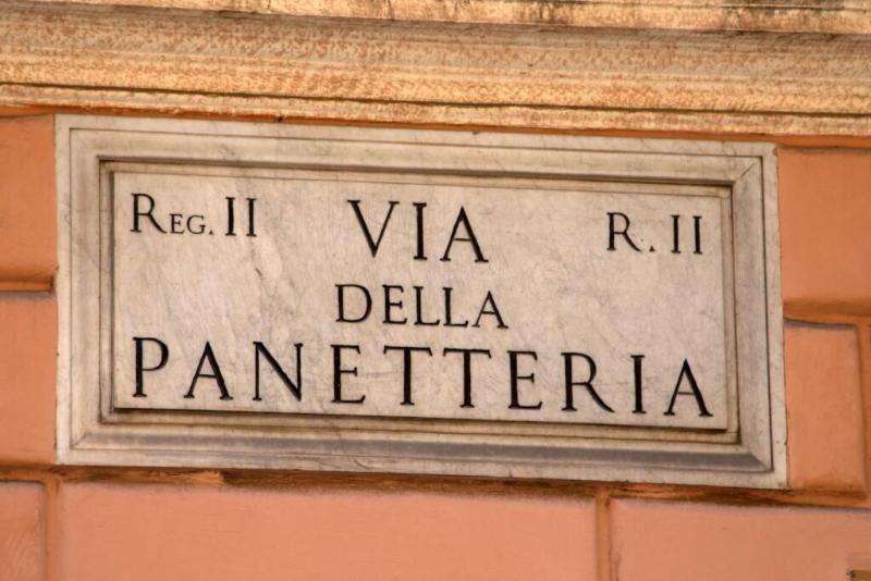 My Trevi Charming & Luxury Rooms - Genel