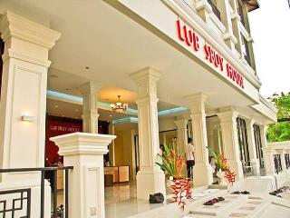 Lub Sbuy House otel fotoğrafı