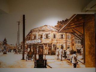 U Sabai Hotel fotoÄŸrafÄ±