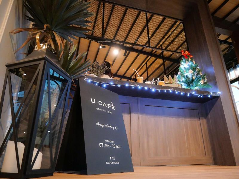 U Sabai Hotel - Restoran