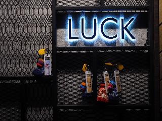Luck Esan Loft - Hostel otel fotoğrafı