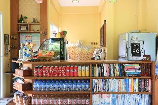 Baan Suan Homestay Koh Kood fotoÄŸrafÄ±
