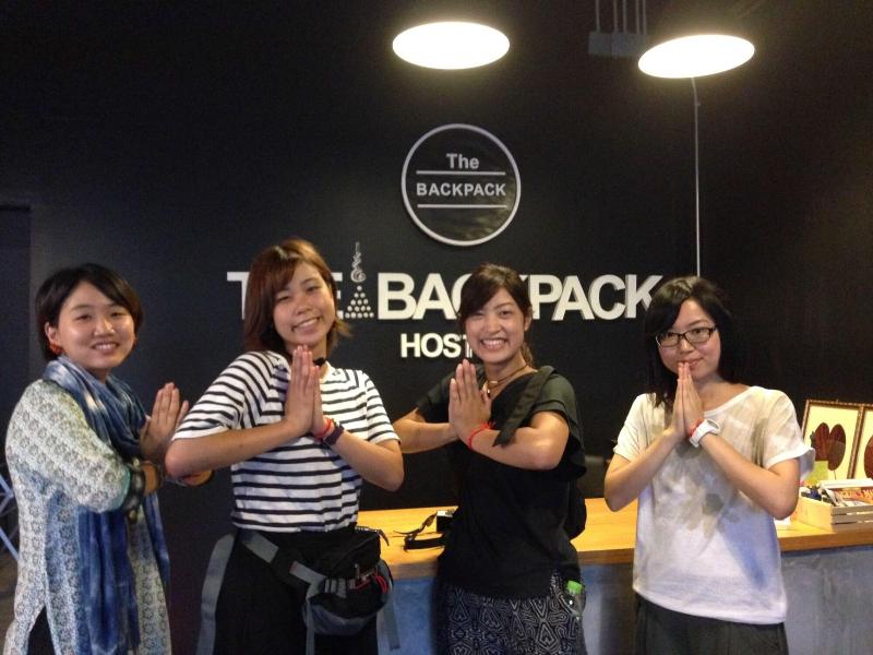 The Backpack Hostel - Lobi