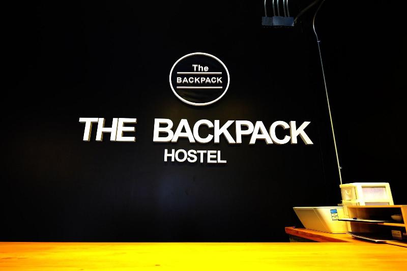 The Backpack Hostel - Lobi