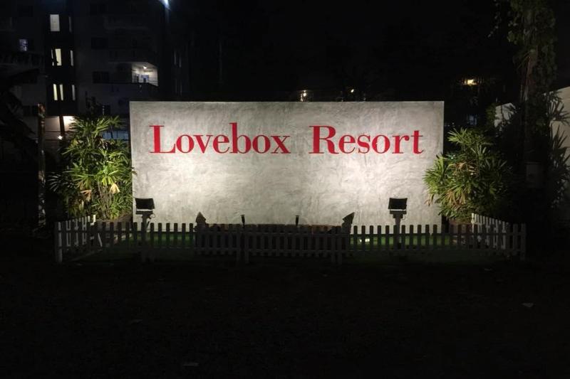 Love Box Resort - Genel