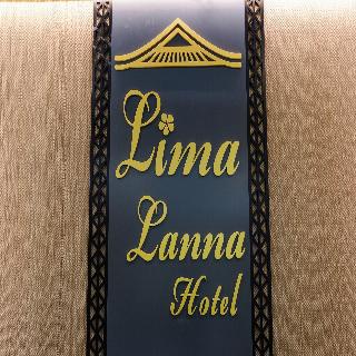 Lima Lanna Hotel fotoÄŸrafÄ±
