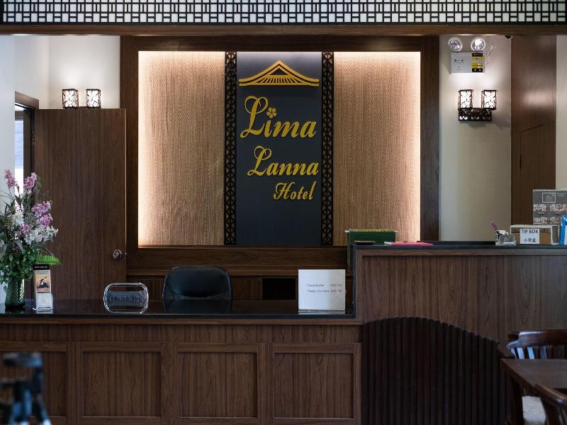 Lima Lanna Hotel - Lobi