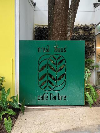 Le Cochet De Nimman fotoÄŸrafÄ±