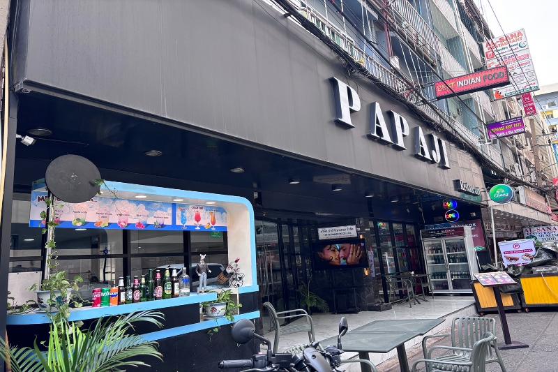 Papa Ji Hotel and Restaurant - Bar