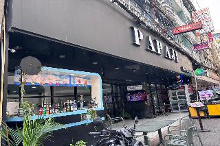 Papa Ji Hotel and Restaurant otel fotoğrafı