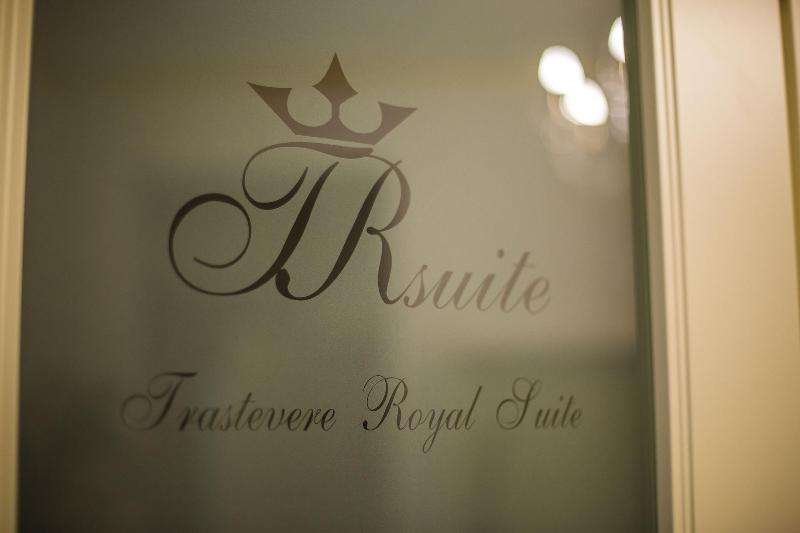 Trastevere Royal Suite - Lobi