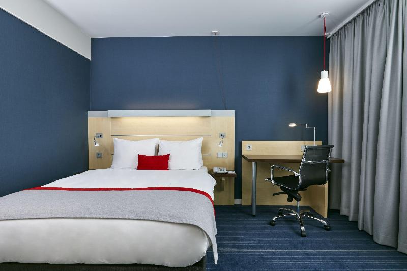 Holiday Inn Express Dusseldorf - City North - Oda