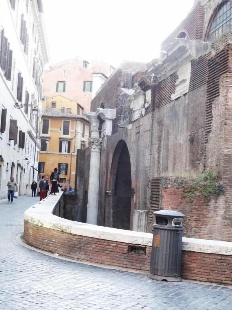 Bye Bye Roma Pantheon Suite - Genel