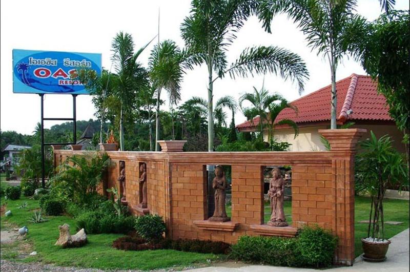 Oasis Resort - Genel