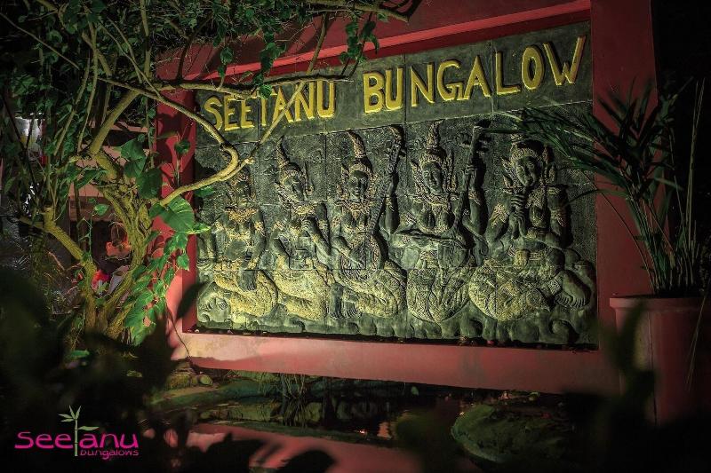 Seetanu Bungalows - Lobi