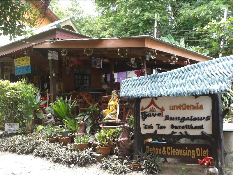 Save Bungalows - Lobi