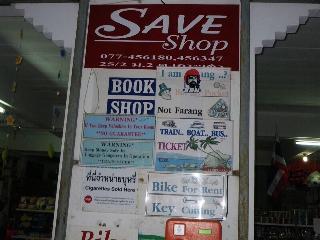 Save Bungalows fotoÄŸrafÄ±
