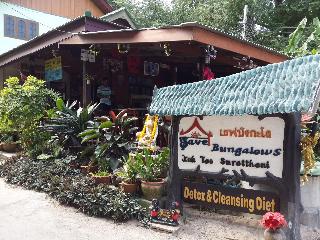 Save Bungalows fotoÄŸrafÄ±