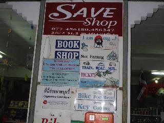 Save Bungalows fotoÄŸrafÄ±