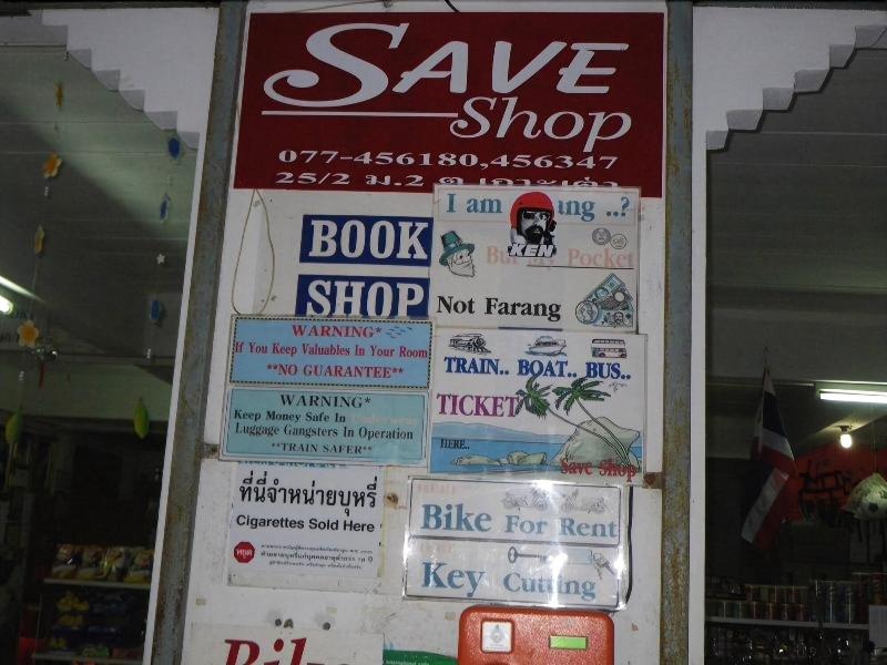 Save Bungalows - Genel