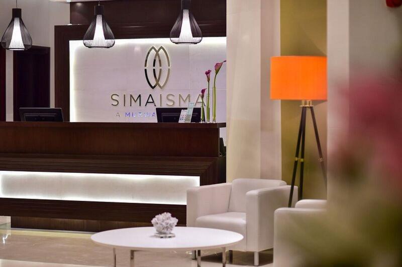 Simaisma, A Murwab Resort - Lobi