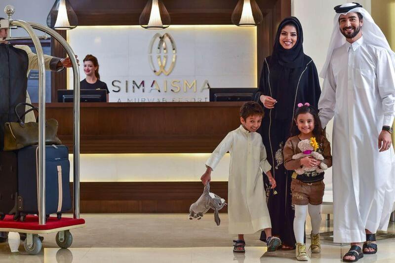 Simaisma, A Murwab Resort - Lobi