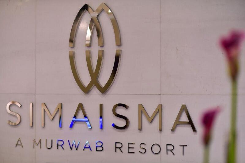 Simaisma, A Murwab Resort - Aktivite