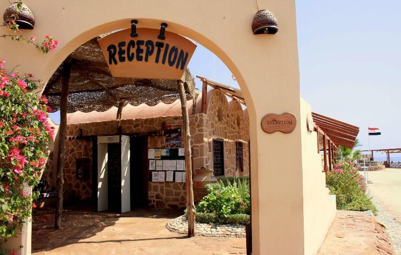 Marsa Shagra Village - Lobi