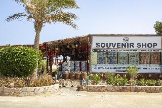 Marsa Shagra Village fotoÄŸrafÄ±