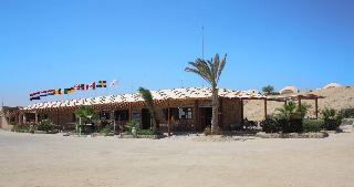 Marsa Shagra Village fotoÄŸrafÄ±