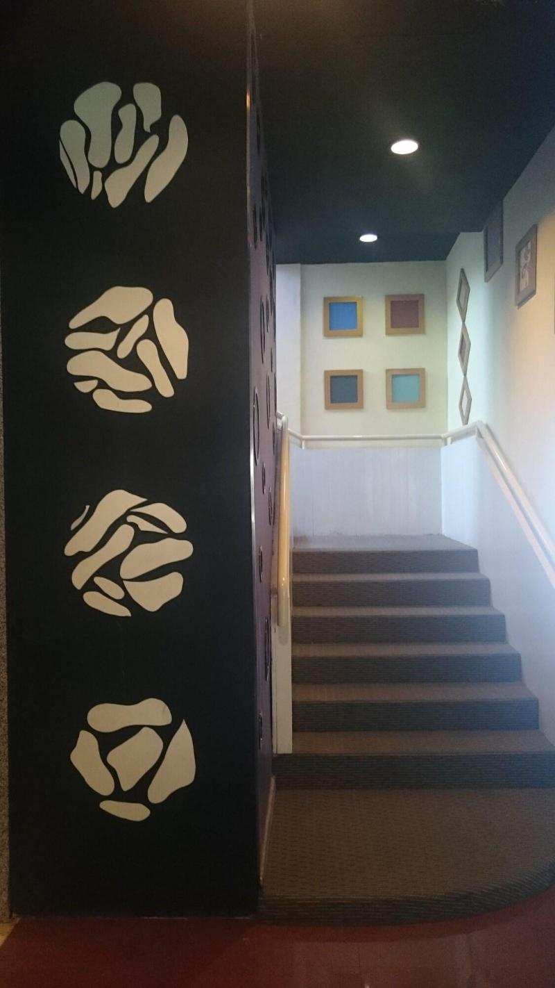 International Homestay Surabaya - Lobi