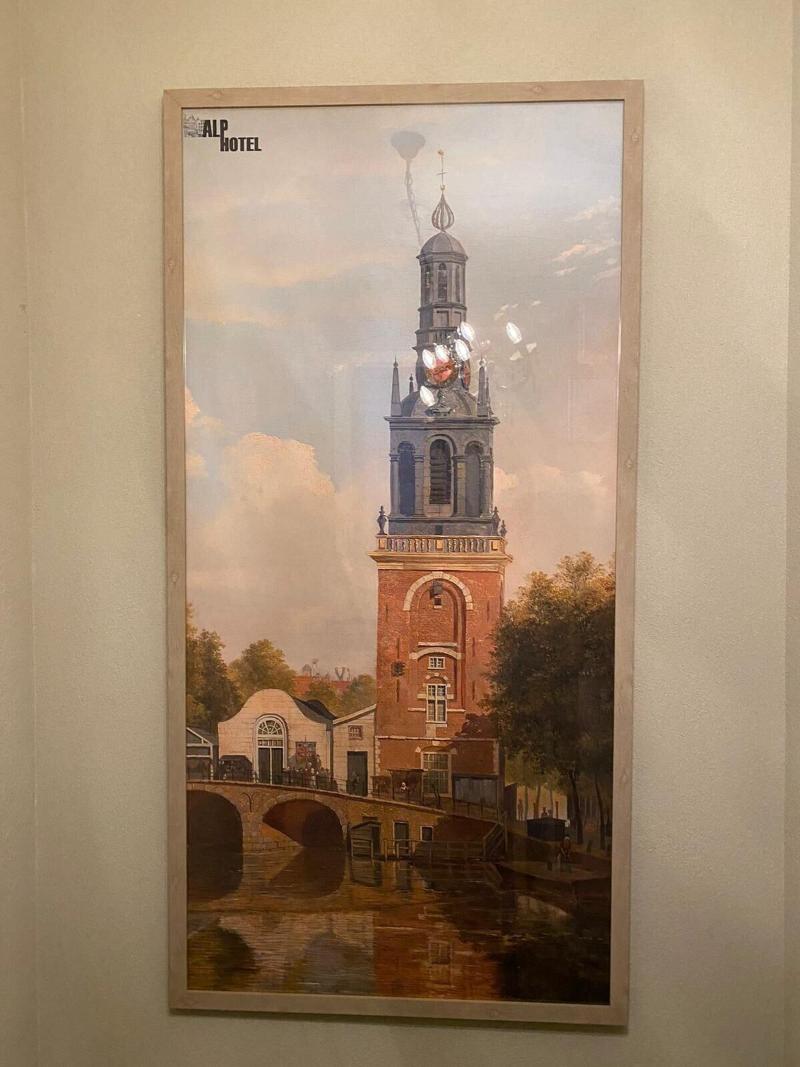 Alp Hotel Amsterdam - Lobi