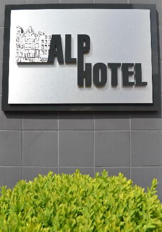 Alp Hotel Amsterdam fotoÄŸrafÄ±