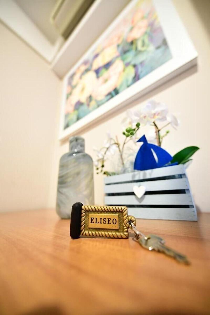 Hotel Eliseo - Oda