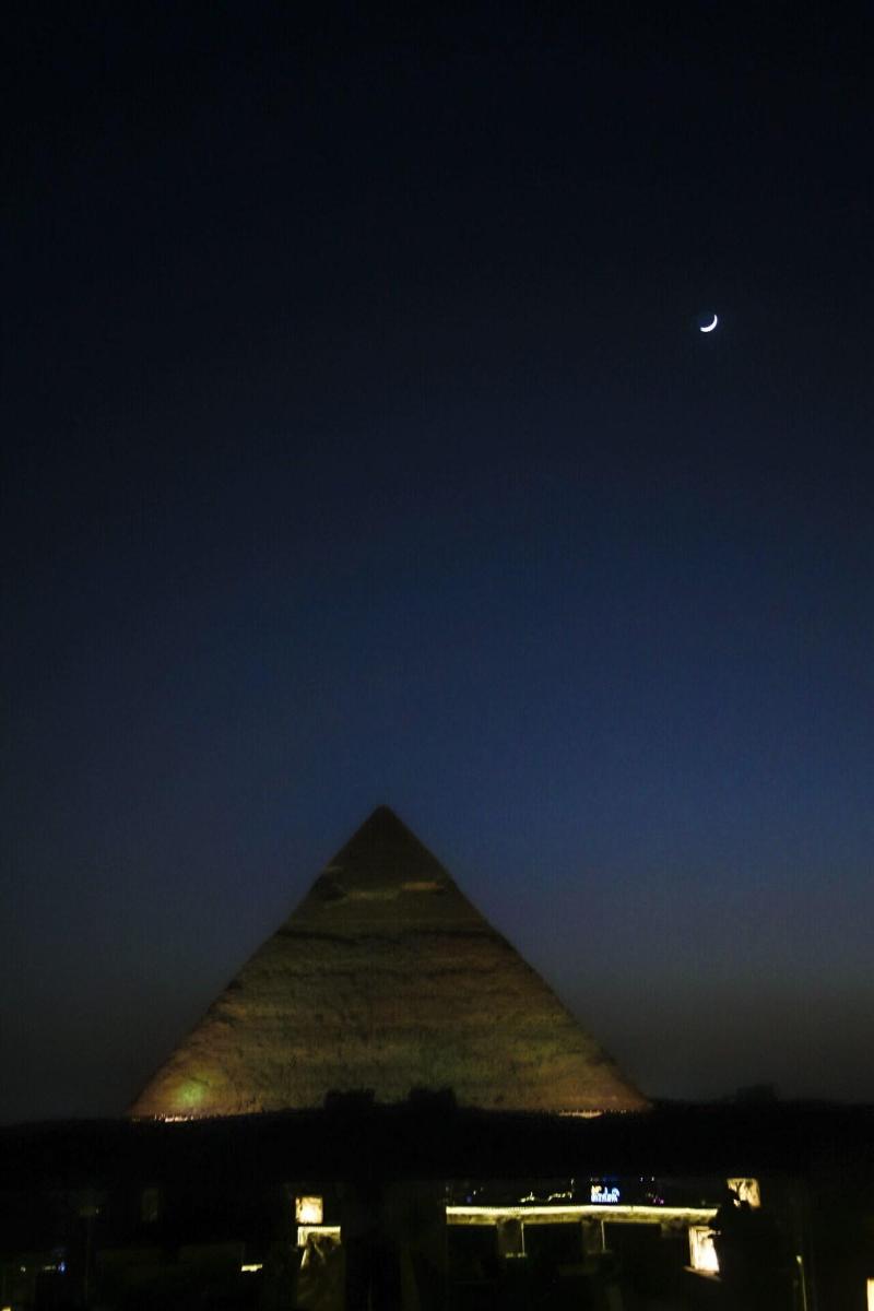 Pyramids Valley - Genel