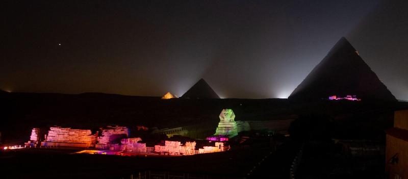 Pyramids Valley - Genel