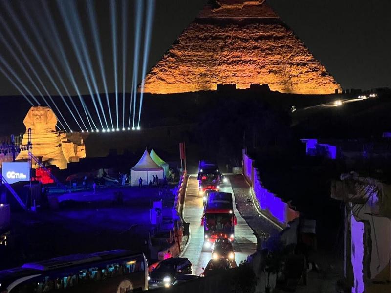 Pyramids Valley - Genel