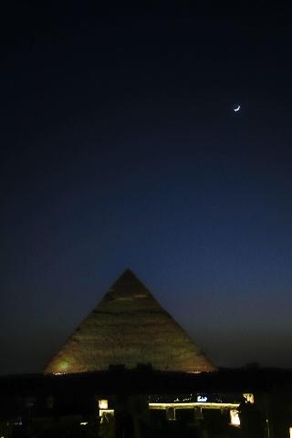 Pyramids Valley fotoÄŸrafÄ±