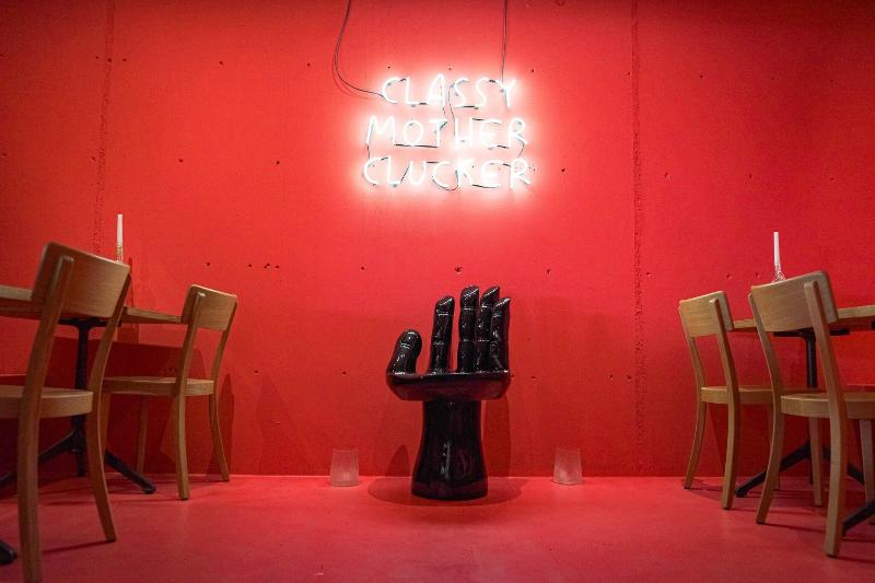 ART HOUSE Basel - Member of Design Hotels - Restoran