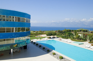 The Marmara Antalya fotoÄŸrafÄ±