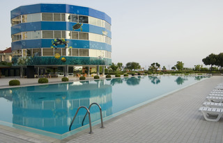 The Marmara Antalya fotoÄŸrafÄ±