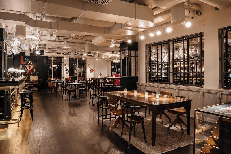 Ruby Lissi Hotel Vienna by IHG - Bar