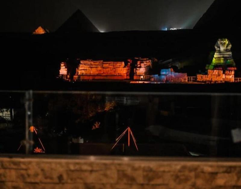 Egypt Pyramids Inn - Bar