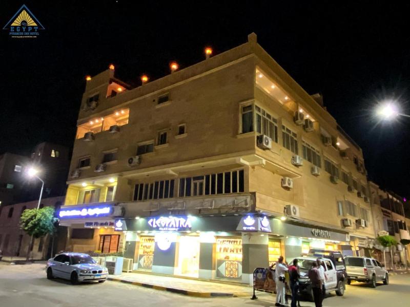 Egypt Pyramids Inn - Genel