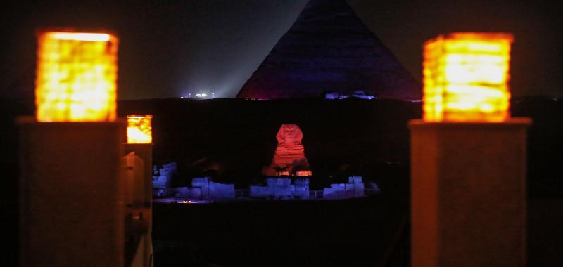 Egypt Pyramids Inn - Oda
