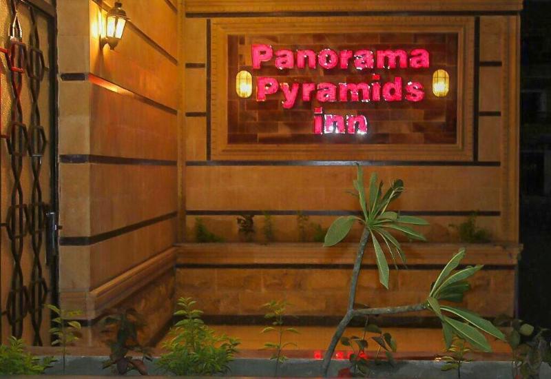 Panorama Pyramids Inn - Bar