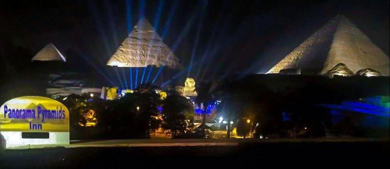Panorama Pyramids Inn - Genel