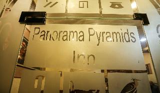 Panorama Pyramids Inn fotoÄŸrafÄ±