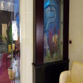 Paradise Boutique Hotel fotoÄŸrafÄ±
