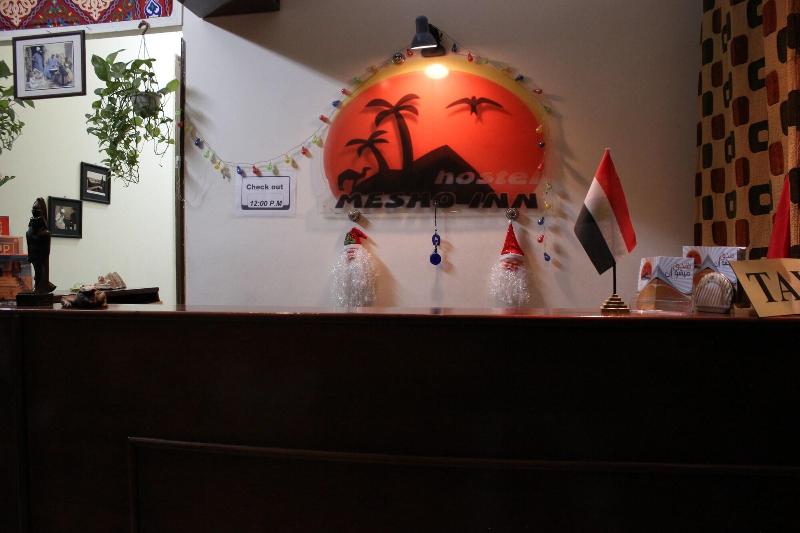 Mesho Inn Hostel - Lobi
